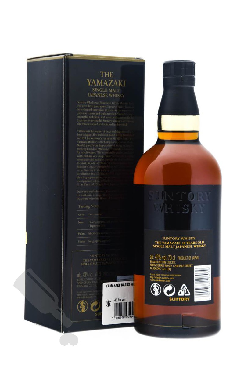 Yamazaki 18 years Passion for Whisky